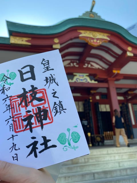 Tameike: Exploring the Heart of Japanese Politics Tour - What $129 buys you