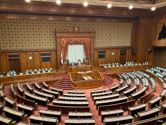 Tameike: Exploring the Heart of Japanese Politics Tour - Starting at Kokkai-gijidōmae Station
