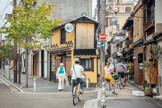 The Beauty of Kyoto by Bike: Private Tour - Pontocho, the Imperial Palace, and possible route changes