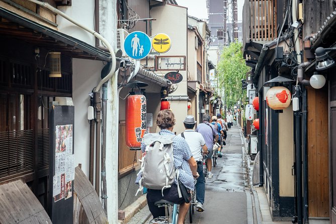 The Beauty of Kyoto by Bike: Private Tour - The Philosopher’s Path: a quieter northern ride