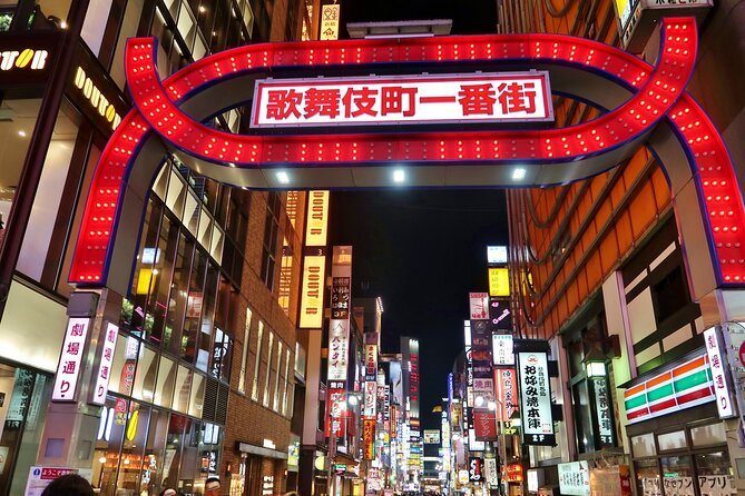 The Dark Side of Tokyo - Night Walking Tour Shinjuku Kabukicho - Why Shinjuku is a good place for this kind of walk