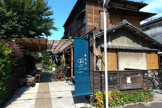 The Old Quarter of Tokyo - Yanaka Walking Tour - Starting at Nippori Station and meeting the old quarter