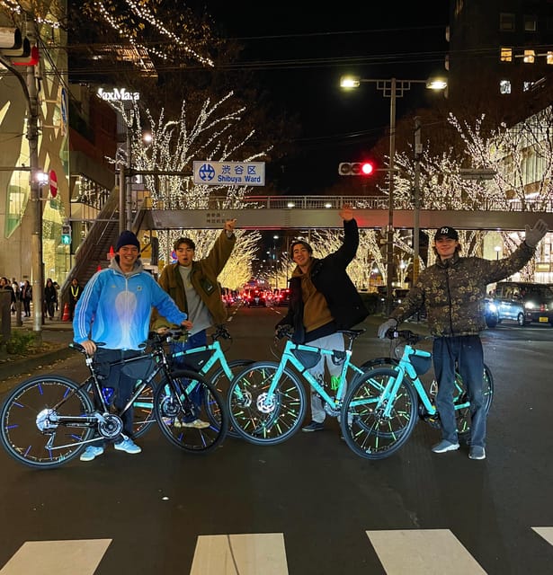 Tokyo: 2-Hour Night Bike Tour of the City's Hidden Gems - Starting beneath the trees at Yoyogi Park