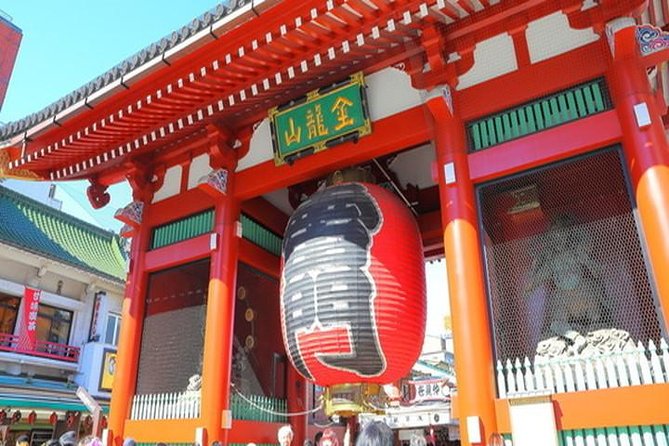 Tokyo 4hr Private Tour with Government-Licensed Guide - Imperial Palace grounds without palace access