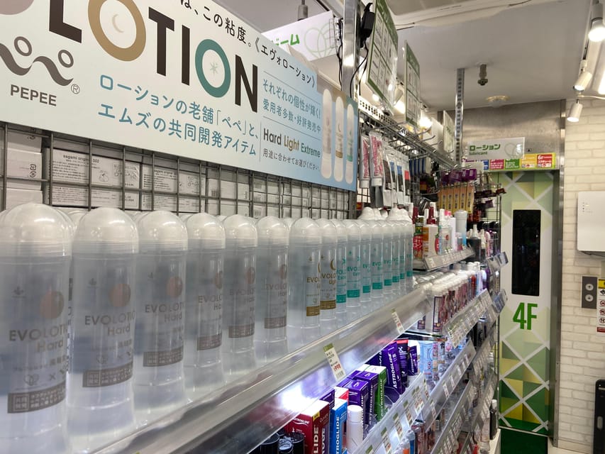 Tokyo: Akihabara Private Hentai Tour - Shopping help that can save time