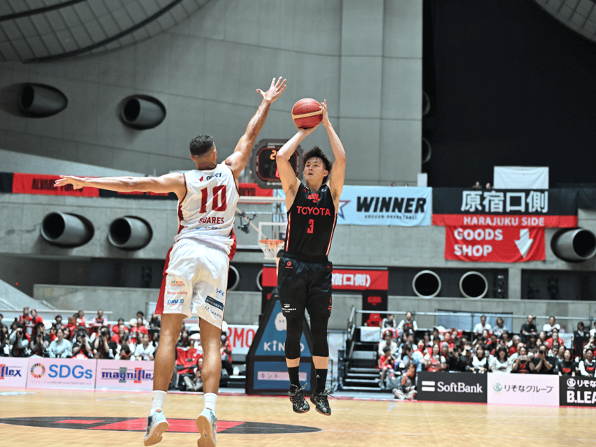 Tokyo: Alvark Tokyo Basketball Game Ticket - Practical details before you book
