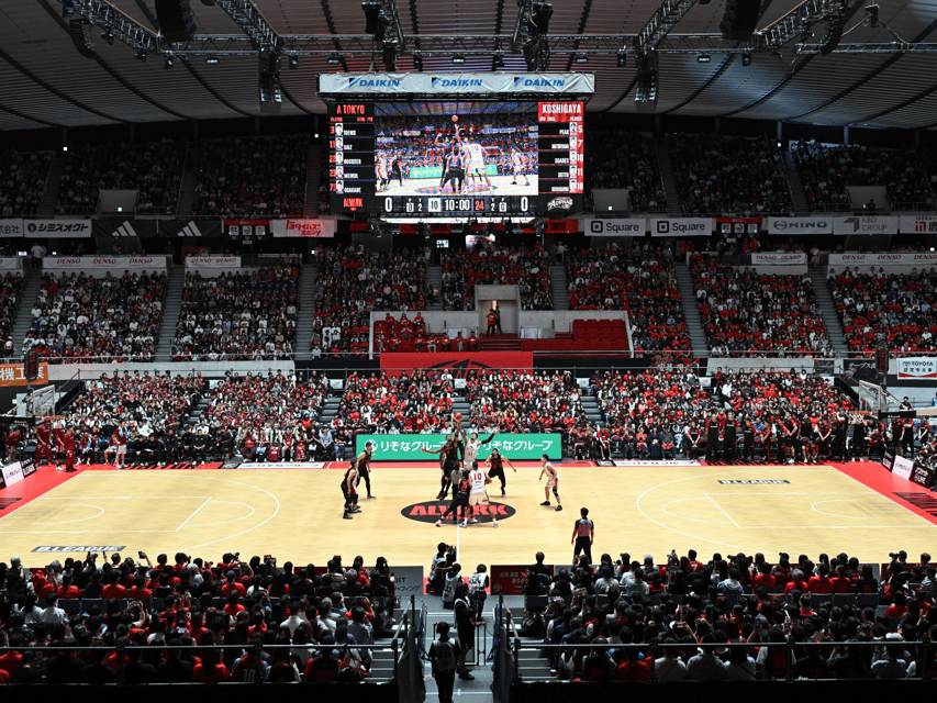 Tokyo: Alvark Tokyo Basketball Game Ticket - Finding your seat with an unreserved ticket