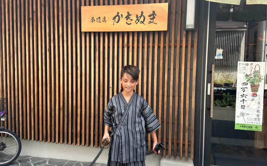 Tokyo: Asakusa Kimono Rental Experience - Who will enjoy this experience most