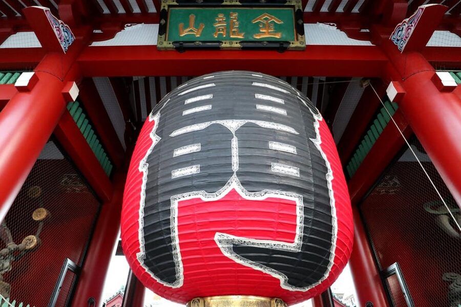 Tokyo: Asakusa Walking Tour with Sensoji Temple Visit - Shin-Nakamise and the finish at Azuma Bridge