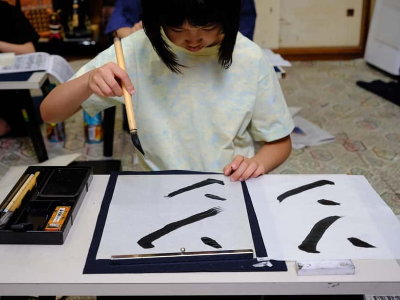 Tokyo: Calligraphy Experience with yukata or Samue - Meeting the instructor beside Kaideiji
