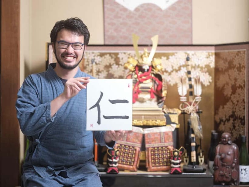 Tokyo: Calligraphy Experience with yukata or Samue - Learning the brush one line at a time