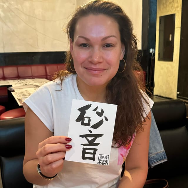 Tokyo: Calligraphy on Kanji Fan & Scroll with Drink - Matcha, Coffee, or a Drink of Your Choice