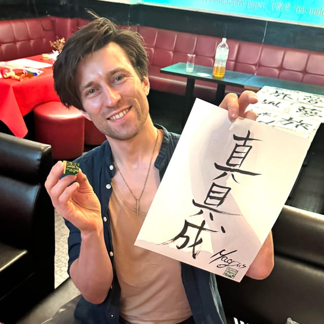 Tokyo: Calligraphy on Kanji Fan & Scroll with Drink - Why the Teaching Makes a Difference