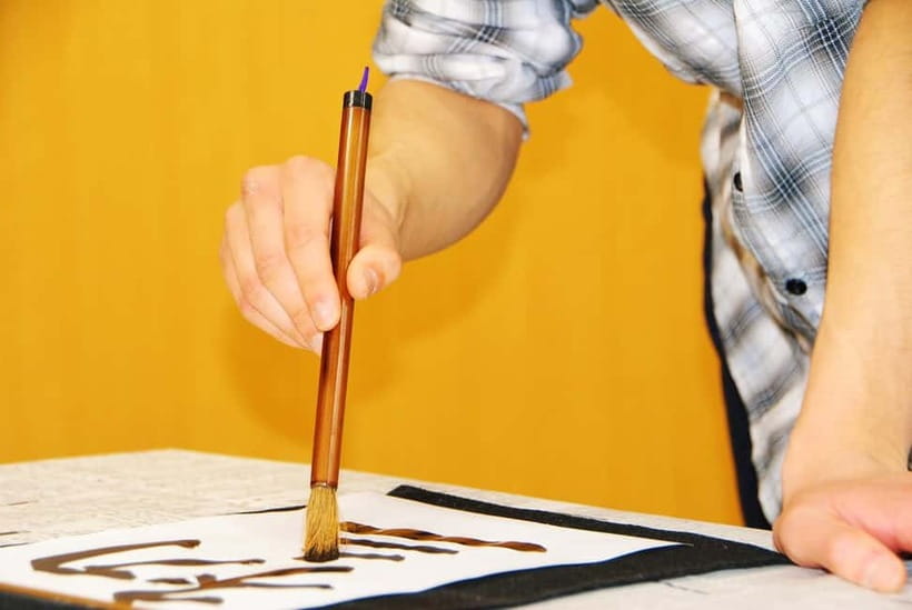 Tokyo: Calligraphy Workshop Craft Your Own Art in Asakusa - Key points to know