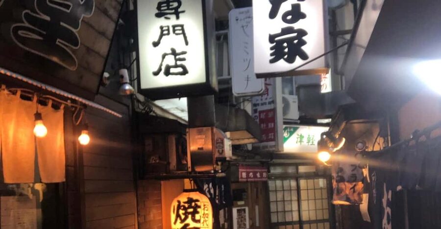 Tokyo: Customizable Private Guided Walking Tour - Food, kimonos, and everyday Tokyo