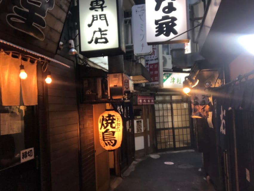 Tokyo: Customizable Private Guided Walking Tour - Tokyo Tower, the Imperial Palace, and Shibuya Crossing