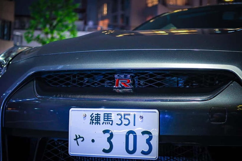 Tokyo:Daikoku JDM Street Culture Tour in wrapped 86 - The value of $174 for up to three people