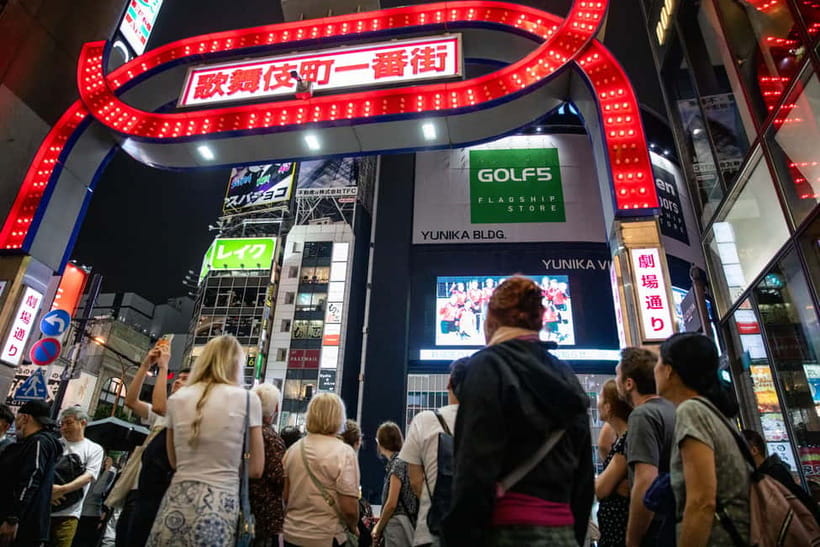 Tokyo: Dark Side of Tokyo Shinjuku Red Light Walking Tour - Finding the group at Shinjuku Station