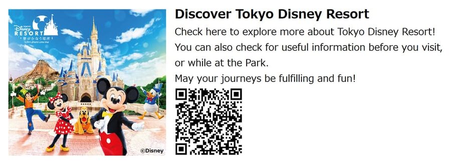 Tokyo: DisneySea 1-Day Passport - Fantasy Springs and the park’s detailed design