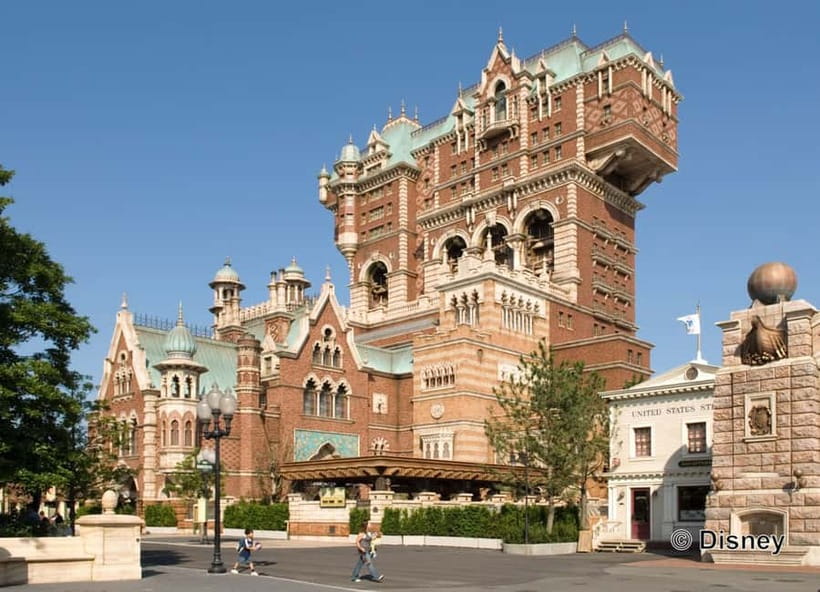 Tokyo: DisneySea 1-Day Passport - Getting from Tokyo to the entrance