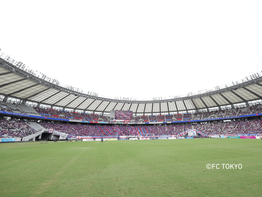 Tokyo: FC TOKYO Football Game at Ajinomoto Stadium - Key points at a glance