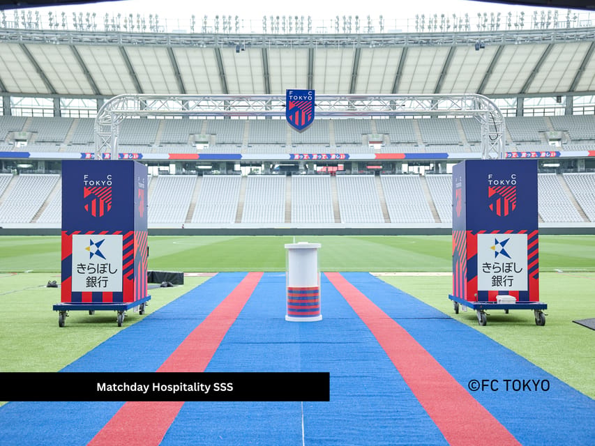 Tokyo: FC TOKYO Football Game at Ajinomoto Stadium - Matchday entertainment and food inside