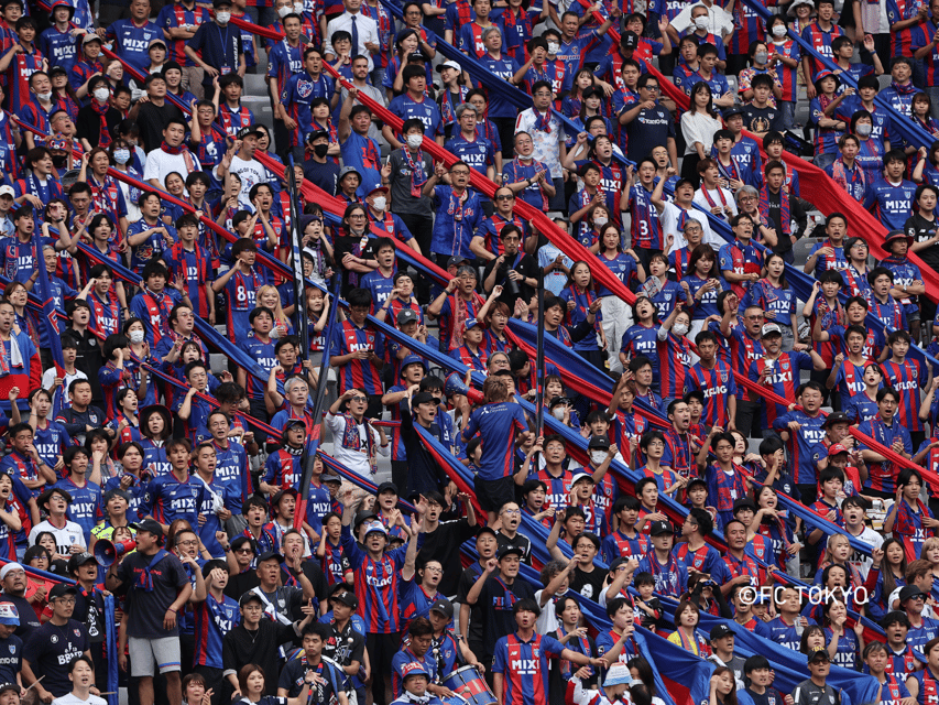 Tokyo: FC TOKYO Football Game at Ajinomoto Stadium - Collecting your ticket at the Main Gates