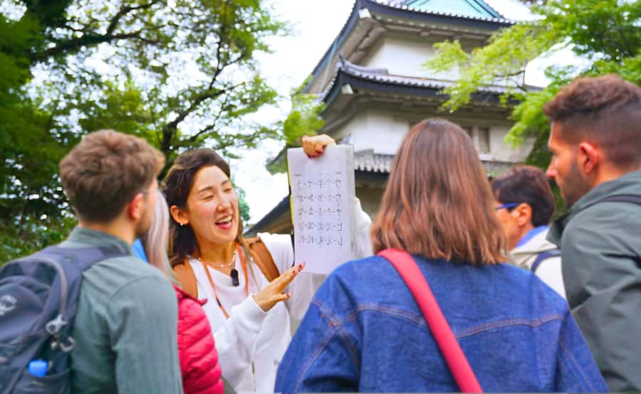 Tokyo: Imperial Palace Japanese History Walking Tour - Meeting near Wadakuramon Fountain