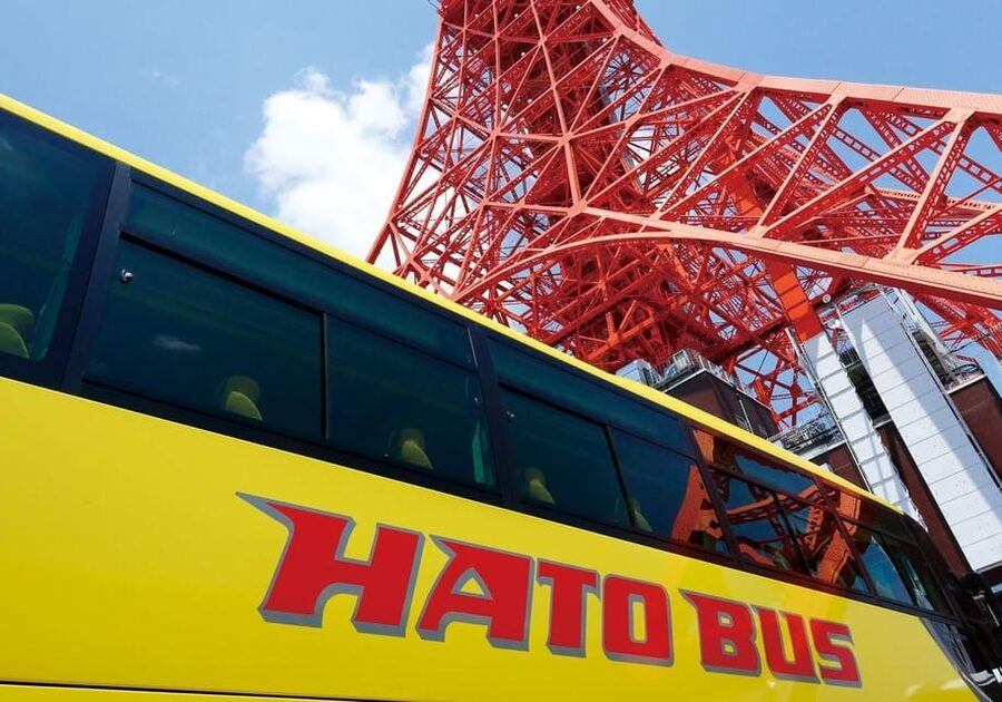Tokyo: Imperial Palace, Sensō-ji Temple, & Tokyo Tower Tour - What $40 really buys you