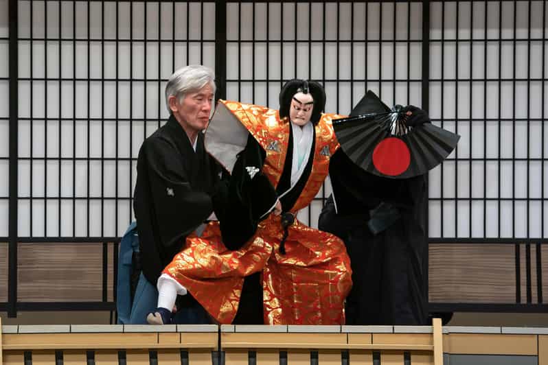 Tokyo: KABUKI, BUNRAKU, etc. presented by National Theatre - At KAAT Kanagawa Arts Theatre in Yokohama