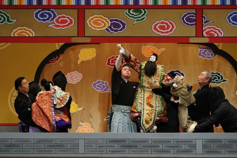 Tokyo: KABUKI, BUNRAKU, etc. presented by National Theatre - Is $37 good value?