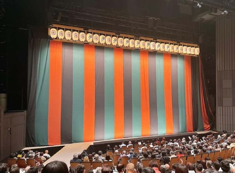 Tokyo: KABUKI, BUNRAKU, etc. presented by National Theatre - Kabuki: bold acting, music, and stylized drama