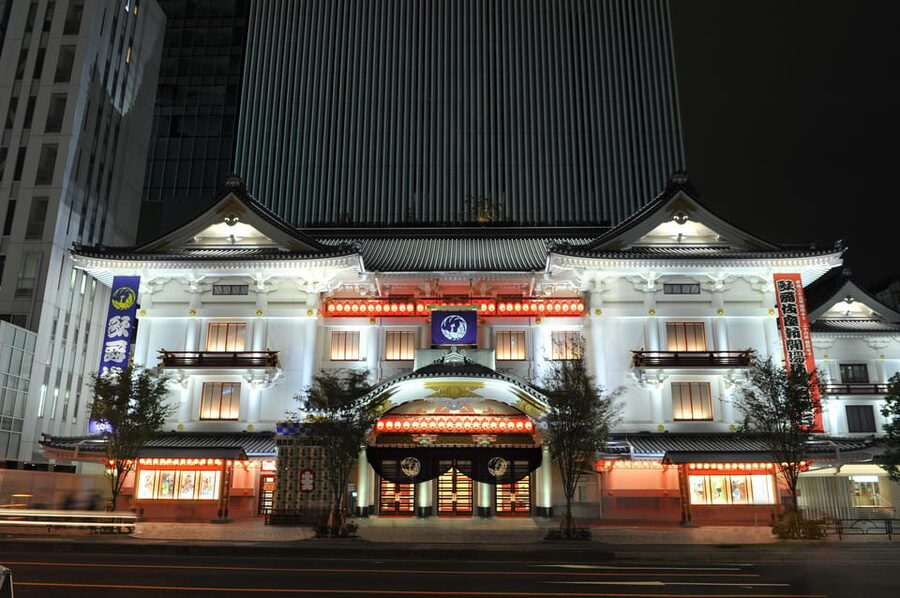 Tokyo: KABUKI Show at Kabukiza Theatre Admission Ticket - Key points before you book