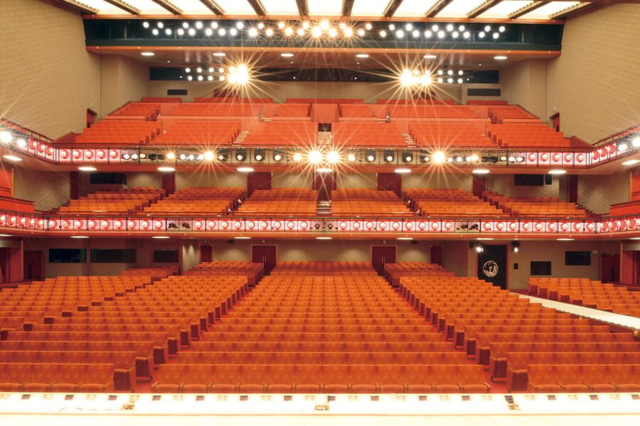 Tokyo: KABUKI Show at Kabukiza Theatre Admission Ticket - What four hours at the theater feels like