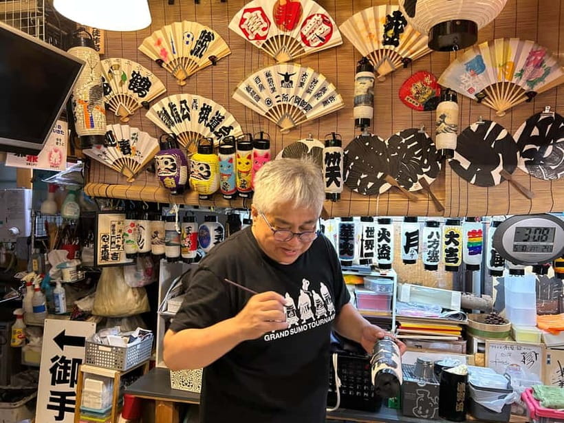 Tokyo: Making a Lantern Workshop in Asakusa with a Craftsman - Should you book the Tokyo lantern workshop?