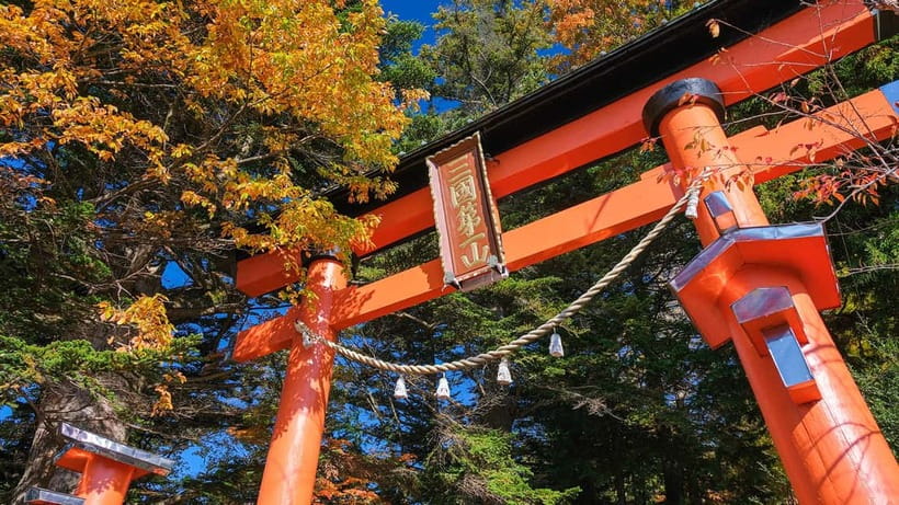 Tokyo: Mount Fuji 5th Station & Onsen Day Trip - What to bring and what to avoid