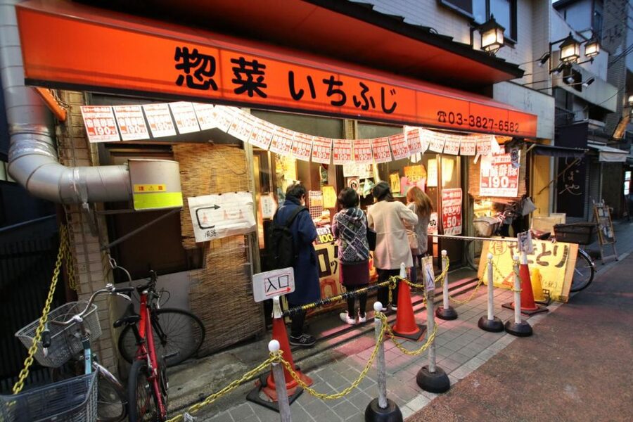Tokyo: Off the Beaten Path Private Guided Tour - What $151 per person buys you