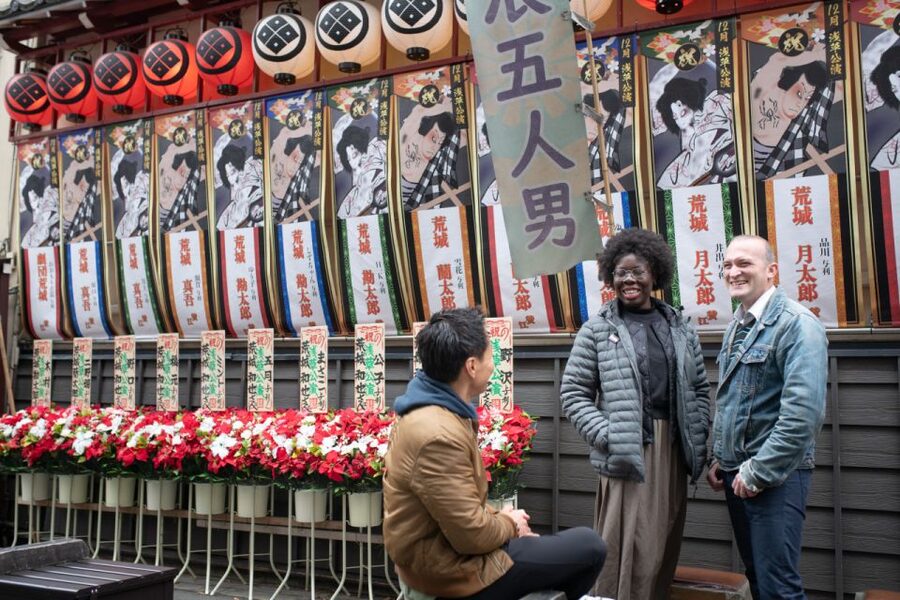 Tokyo: Private Custom Insider Tour with a Local Host - Akihabara, Harajuku, and Shibuya