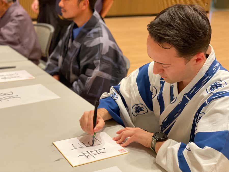 Tokyo: Samurai Experience with a real sword - Photos, video, and the session’s extra touches