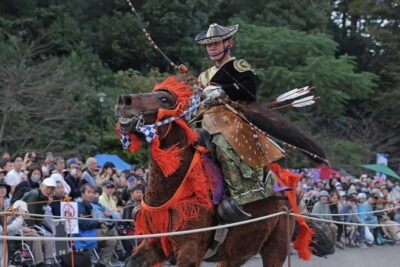 Samurai Sword & Archery Class from Samurai Descendant