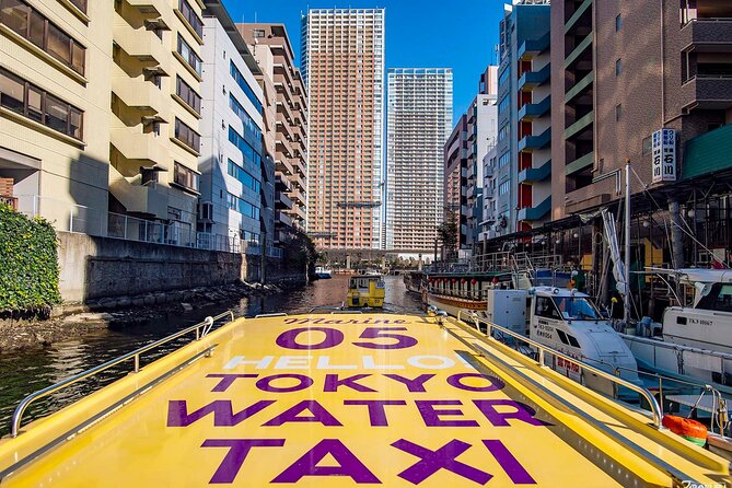Tokyo: Scenic Bay Cruise with Local Guide on Private Boat - Tokyo Skytree and the city from a different angle