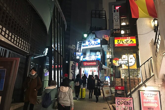 Tokyo: Shibuya Crossing & Hidden Streets Walking Tour - Miyashita Park, a new kind of city space