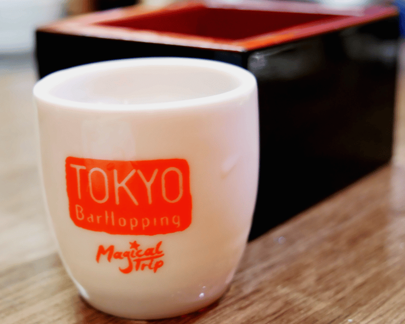 Tokyo: Shinjuku Bar Hopping with All-You-Can-Drink & Dinner - Key points to know