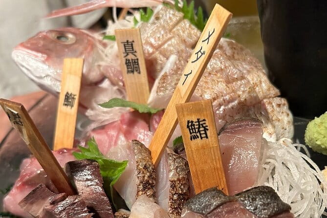 Tokyo Shinjuku Food & Backstreet Culture Tour: 15 Dishes+3 Drinks - Starting with the giant 3D cat and Shinjuku’s bright side