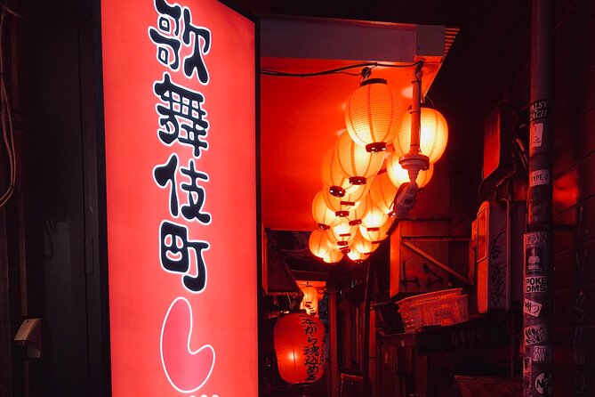 Tokyo: Shinjuku Local Bar & Izakaya Crawl Tour - Why Shinjuku is a good place for a guided bar crawl