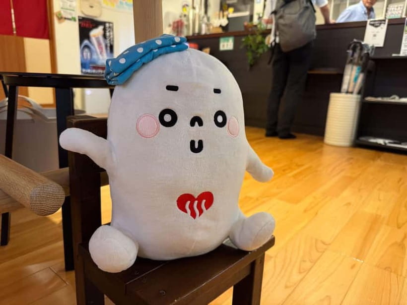Tokyo: Tattoo-Friendly Public Bath Experience with Guide - The retro atmosphere and healing waters