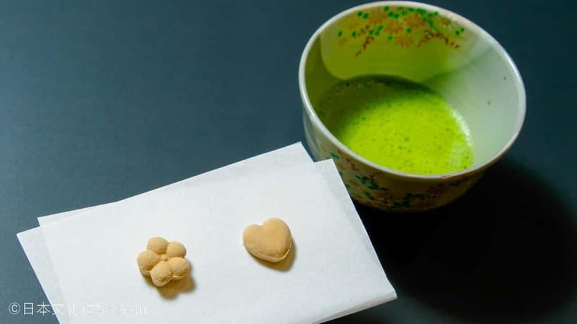 Tokyo: Tea Ceremony Experience - A short tea lesson at AN TOKYO