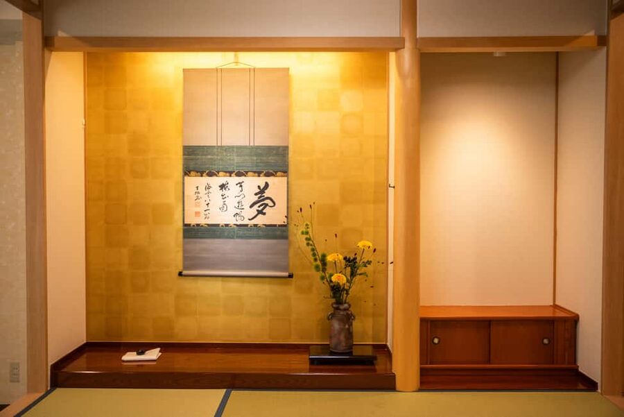 Tokyo: Tea Ceremony Experience in Asakusa - Why Asakusa is a good place for a tea lesson