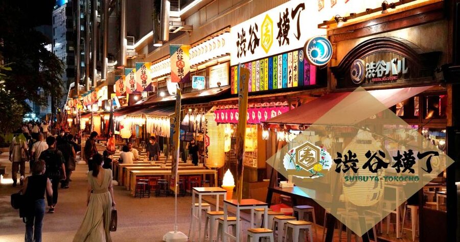 Tokyo: The Best Izakaya Tour in Shibuya - Why this Shibuya evening feels different