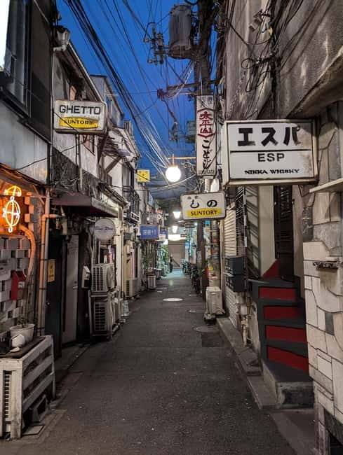 Tokyo: True Crime And Ghost Stories Tour - Starting beneath the shrine at Hanazono Shrine
